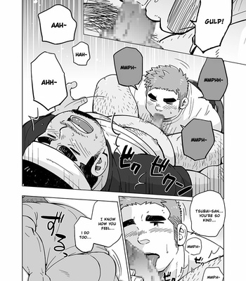 [SUVWAVE (SUV)] City Boy to Seto no Shima 2 [Eng] – Gay Manga sex 24