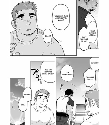 [SUVWAVE (SUV)] City Boy to Seto no Shima 2 [Eng] – Gay Manga sex 28