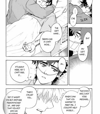 [Hamadaichi] Whereabouts of this hand (part 2) – JoJo DJ [ENG] – Gay Manga sex 23