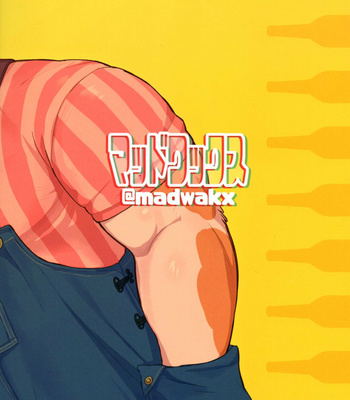 [Madwak] And Roommate [JP] – Gay Manga sex 2