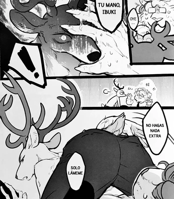 Don’t You Want to Eat Meat That Reaches Your Mouth – BEASTARS dj [Esp] – Gay Manga sex 7