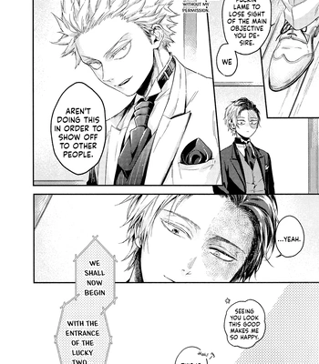 [Anthology] My Hero Academia dj – Cheers! Shouto x Katsuki Marriage Anthology [ENG] – Gay Manga sex 154