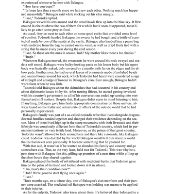 [Anthology] My Hero Academia dj – Cheers! Shouto x Katsuki Marriage Anthology [ENG] – Gay Manga sex 195