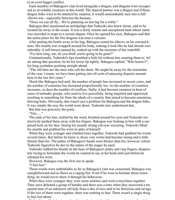 [Anthology] My Hero Academia dj – Cheers! Shouto x Katsuki Marriage Anthology [ENG] – Gay Manga sex 196