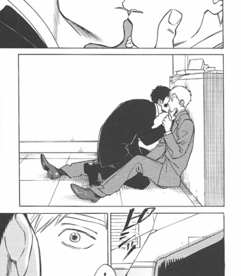 [Jaryuu Dokuro] EMOTION 02 – Mob Psycho 100 dj [JP] – Gay Manga sex 22