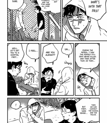 [ASADA Nemui] Living Dead [Eng] (update c.2) – Gay Manga sex 63