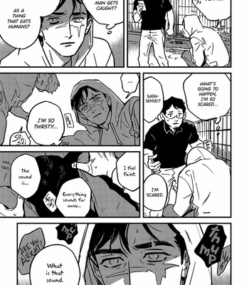 [ASADA Nemui] Living Dead [Eng] (update c.2) – Gay Manga sex 64
