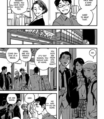 [ASADA Nemui] Living Dead [Eng] (update c.2) – Gay Manga sex 10