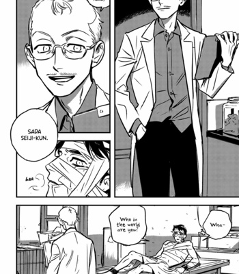 [ASADA Nemui] Living Dead [Eng] (update c.2) – Gay Manga sex 25