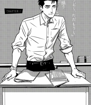 [ASADA Nemui] Living Dead [Eng] (update c.2) – Gay Manga sex 6