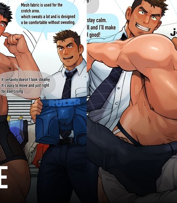 Gay Manga - [Tarutoru] OVERTIME [Decensored] – Gay Manga