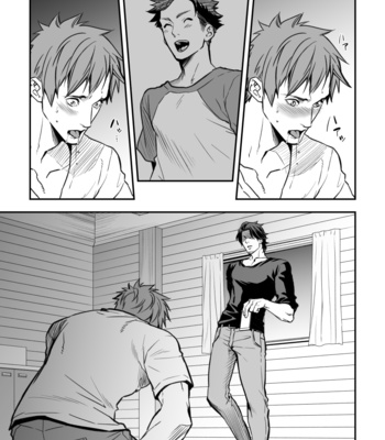 [Unknown (UNKNOWN)] Senpai, to. [JP] – Gay Manga sex 52