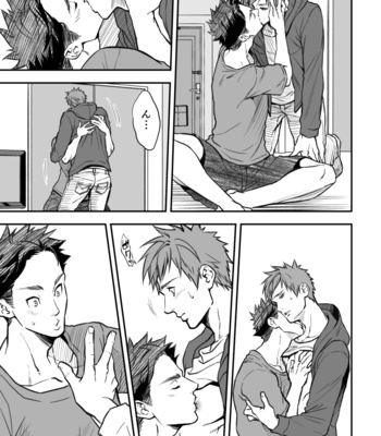 [Unknown (UNKNOWN)] Senpai, to. [JP] – Gay Manga sex 70