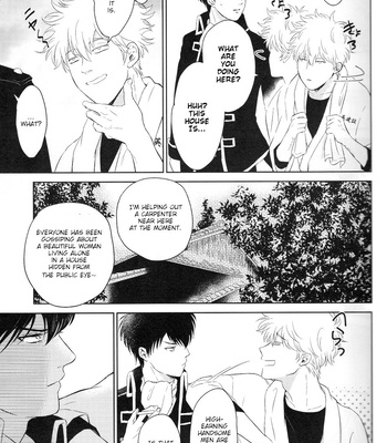 [mucci] Zankou – Gintama dj [Eng] – Gay Manga sex 4