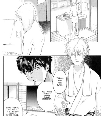 [mucci] Zankou – Gintama dj [Eng] – Gay Manga sex 15