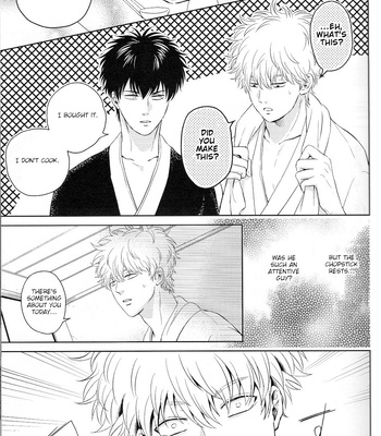 [mucci] Zankou – Gintama dj [Eng] – Gay Manga sex 16