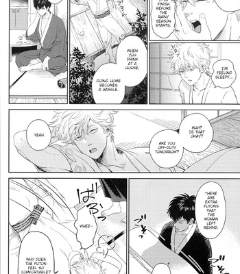 [mucci] Zankou – Gintama dj [Eng] – Gay Manga sex 21