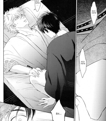 [mucci] Zankou – Gintama dj [Eng] – Gay Manga sex 25