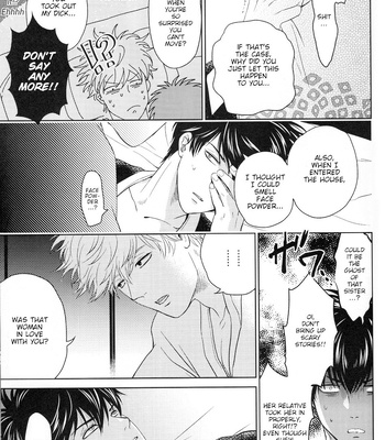 [mucci] Zankou – Gintama dj [Eng] – Gay Manga sex 30