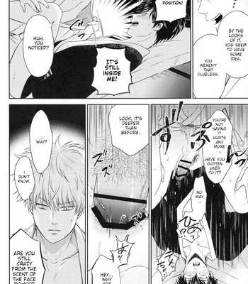 [mucci] Zankou – Gintama dj [Eng] – Gay Manga sex 31