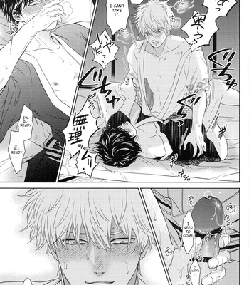 [mucci] Zankou – Gintama dj [Eng] – Gay Manga sex 34