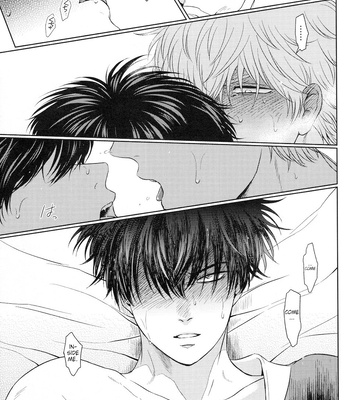 [mucci] Zankou – Gintama dj [Eng] – Gay Manga sex 36