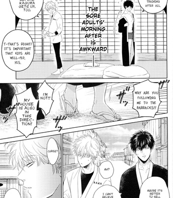 [mucci] Zankou – Gintama dj [Eng] – Gay Manga sex 40