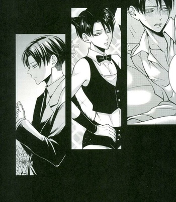 [HEAT BOY (tomomo)] Jack-in-the-Box – Shingeki no Kyojin dj [JP] – Gay Manga sex 44