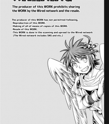 [Karasuma Pink Higashiiru (Karasuma Pink)] Guuzen ni mo Hattenjou de Iawaseta Ore-tachi wa – Kid Icarus dj [JP] – Gay Manga sex 3