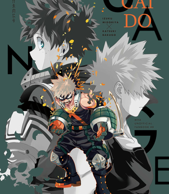 [hokosin cai] Caído – Boku no Hero Academia dj [Esp] – Gay Manga thumbnail 001