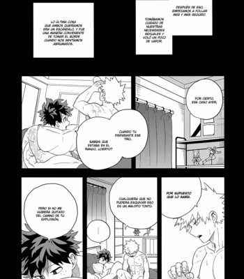 [hokosin cai] Caído – Boku no Hero Academia dj [Esp] – Gay Manga sex 52