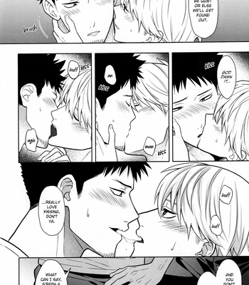 [B0nit0] Not Here – Kaiju No. 8 dj [Eng] – Gay Manga sex 11