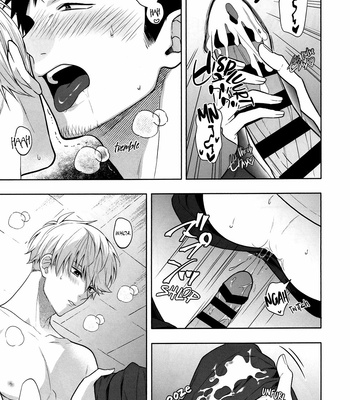 [B0nit0] Not Here – Kaiju No. 8 dj [Eng] – Gay Manga sex 22