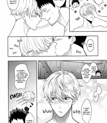 [B0nit0] Not Here – Kaiju No. 8 dj [Eng] – Gay Manga sex 27