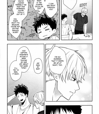 [B0nit0] Not Here – Kaiju No. 8 dj [Eng] – Gay Manga sex 4