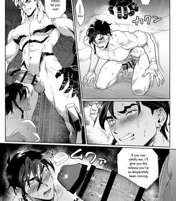 [Pacoz (Kamoshika Ryo, Kantama)] Yuusha-san wa Maou-sama no Ko o Haramitai [Eng] – Gay Manga sex 16