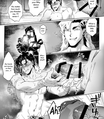 [Pacoz (Kamoshika Ryo, Kantama)] Yuusha-san wa Maou-sama no Ko o Haramitai [Eng] – Gay Manga sex 17