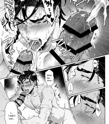 [Pacoz (Kamoshika Ryo, Kantama)] Yuusha-san wa Maou-sama no Ko o Haramitai [Eng] – Gay Manga sex 22