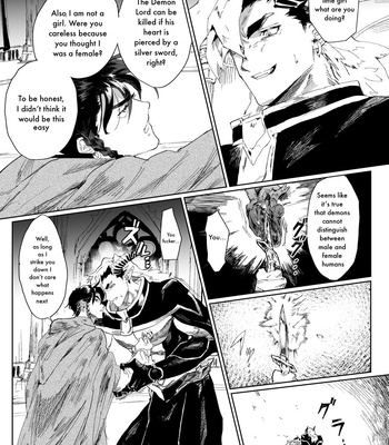 [Pacoz (Kamoshika Ryo, Kantama)] Yuusha-san wa Maou-sama no Ko o Haramitai [Eng] – Gay Manga sex 4