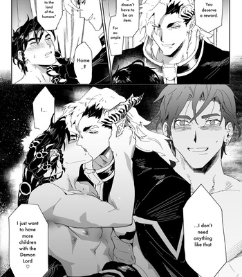 [Pacoz (Kamoshika Ryo, Kantama)] Yuusha-san wa Maou-sama no Ko o Haramitai [Eng] – Gay Manga sex 35