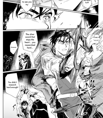 [Pacoz (Kamoshika Ryo, Kantama)] Yuusha-san wa Maou-sama no Ko o Haramitai [Eng] – Gay Manga sex 5