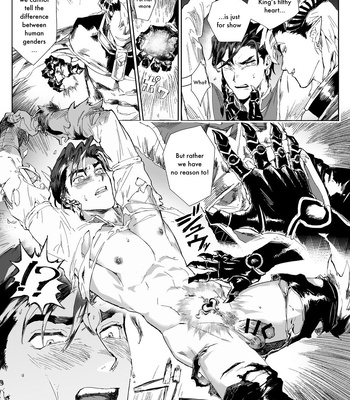[Pacoz (Kamoshika Ryo, Kantama)] Yuusha-san wa Maou-sama no Ko o Haramitai [Eng] – Gay Manga sex 6