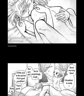 [Sankuro39] Creampie – Dr. Stone [Eng] – Gay Manga sex 18