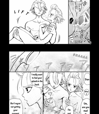 [Sankuro39] Creampie – Dr. Stone [Eng] – Gay Manga sex 4