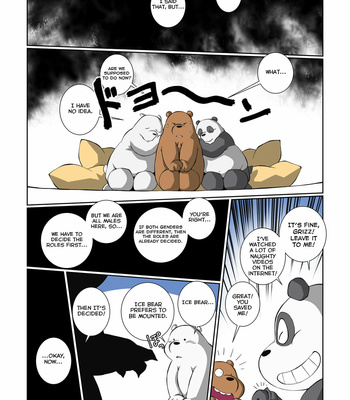 [Chibineco Honpo (Chibineco Master)] Bokura Nakayoshi 3-Kyodai! [Eng] – Gay Manga sex 12