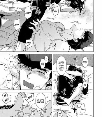 [Chikadoh (Halco)] Change! (TRSK LOG 2) – JoJo dj [Eng] – Gay Manga sex 15