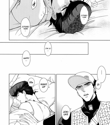 [Chikadoh (Halco)] Change! (TRSK LOG 2) – JoJo dj [Eng] – Gay Manga sex 18