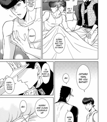 [Chikadoh (Halco)] Change! (TRSK LOG 2) – JoJo dj [Eng] – Gay Manga sex 19