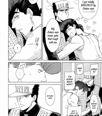 [Chikadoh (Halco)] Change! (TRSK LOG 2) – JoJo dj [Eng] – Gay Manga sex 20