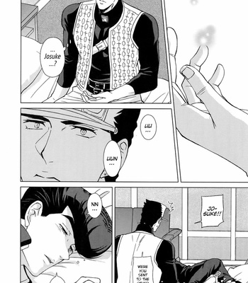 [Chikadoh (Halco)] Change! (TRSK LOG 2) – JoJo dj [Eng] – Gay Manga sex 22